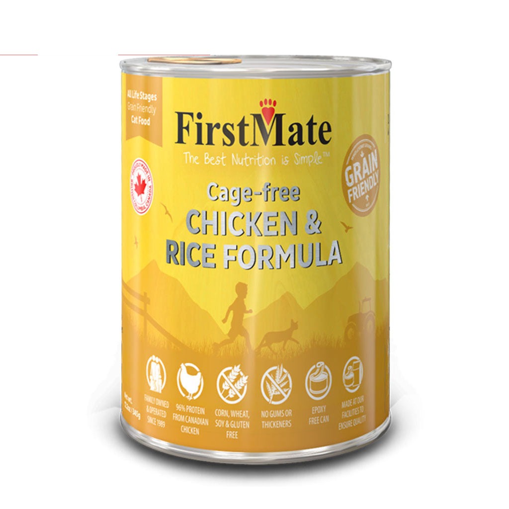 Grain Friendly Cage Free-Run Chicken & Rice for Cats & Dogs