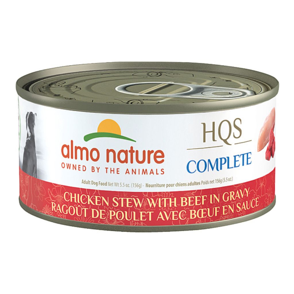HQS Complete Dog Chicken Stew with Beef and Carrot