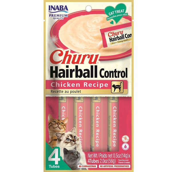 Churu Puree 4 Pack Tubes x .5oz