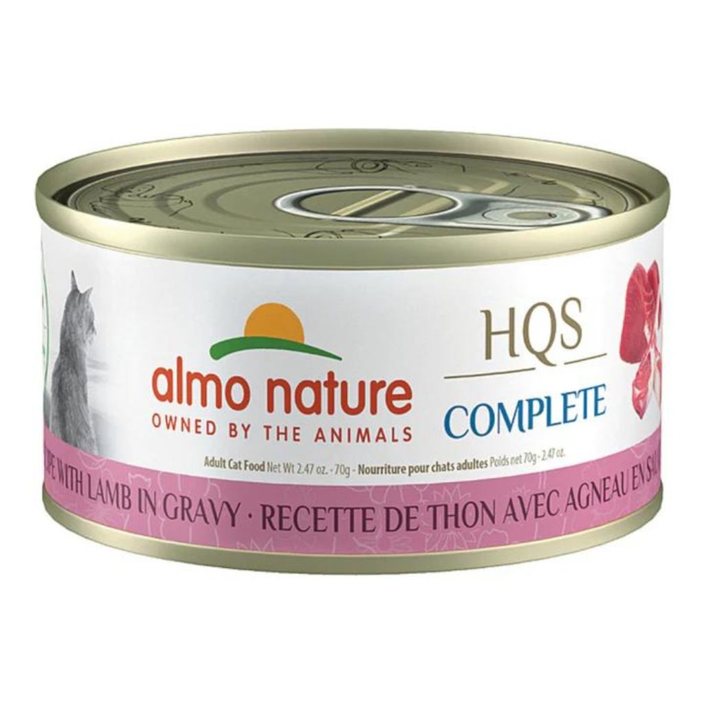 HQS Complete Tuna with Lamb in Gravy