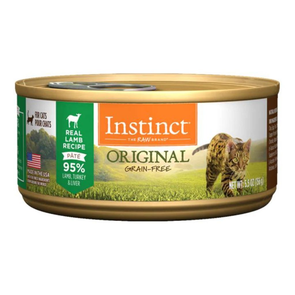 Grass-Fed Lamb Recipe for cats 12/156g.