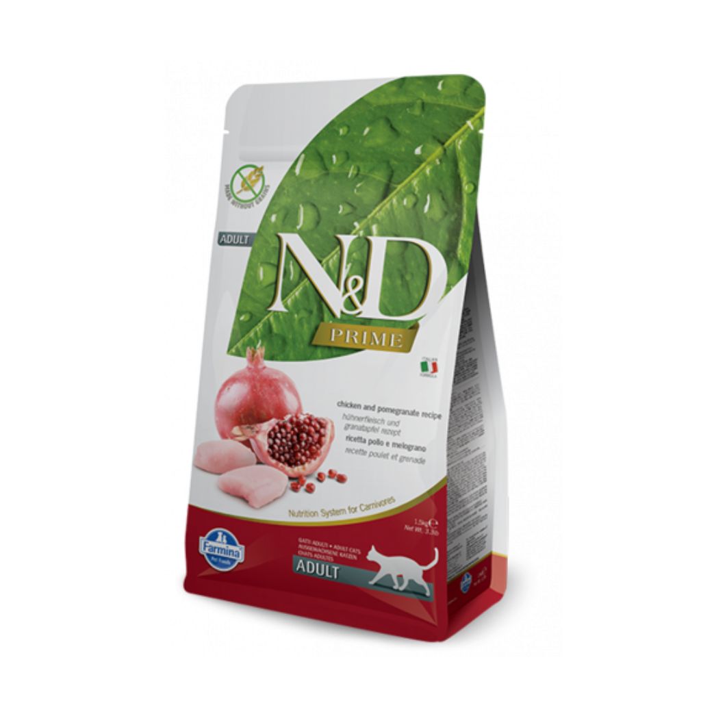 Chicken & Pomegranate for Cats