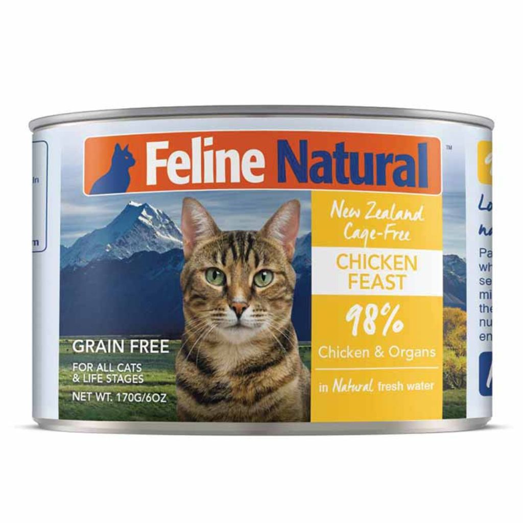 Chicken Feast for Cats