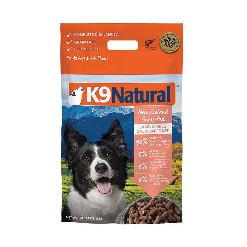 Lamb & Salmon Freeze Dried