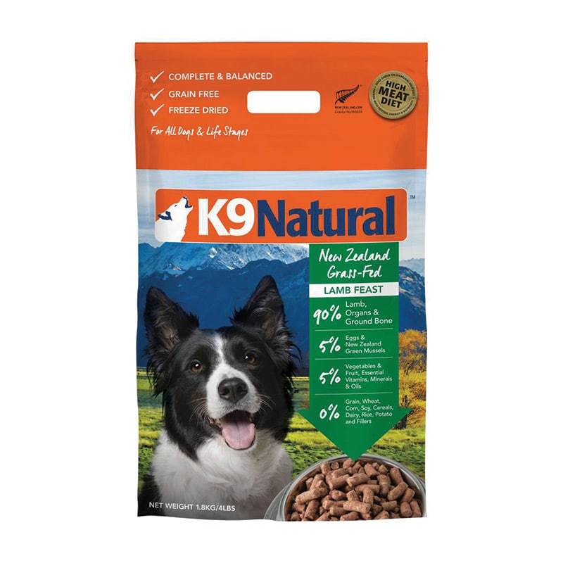 Lamb Freeze Dried
