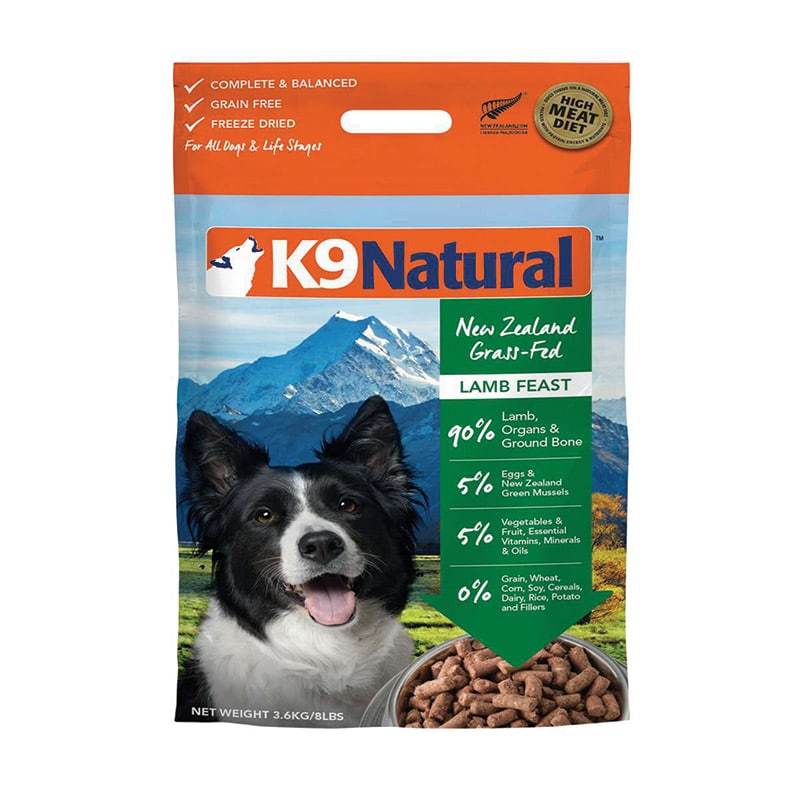 Lamb Freeze Dried