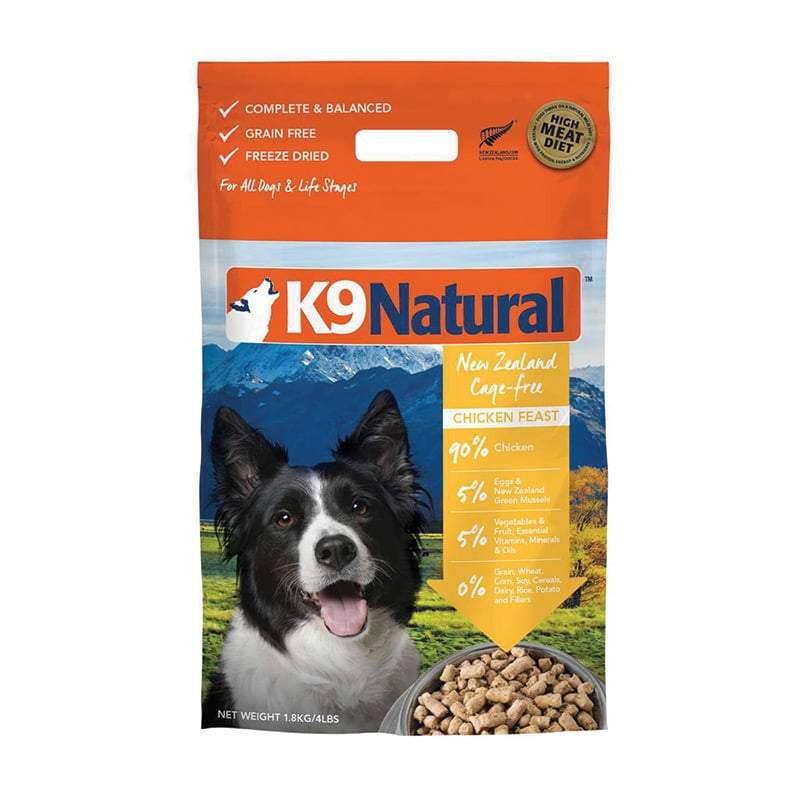 Chicken Freeze Dried