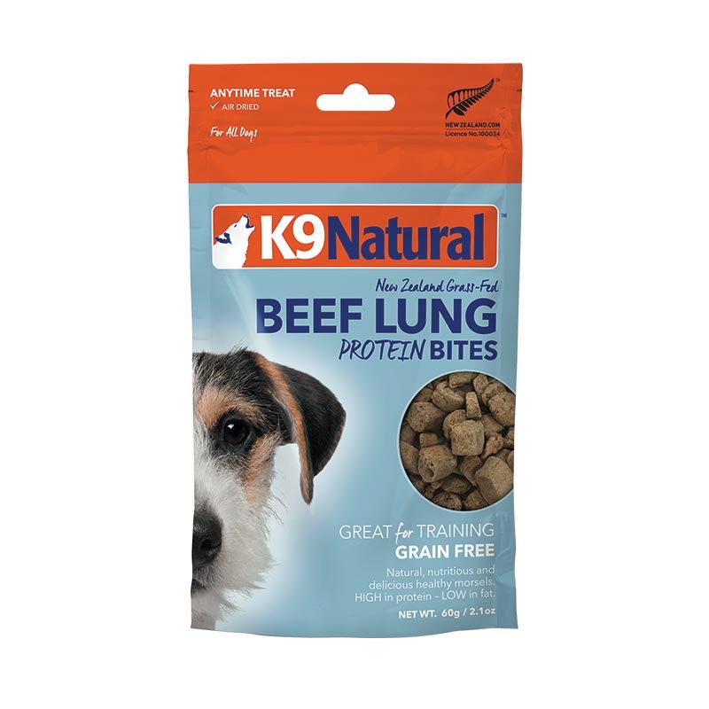 Beef Lung Protein Bites- 50 g