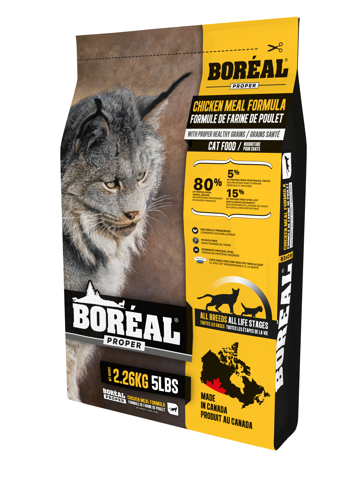 Buy BOR AL PROPER CHICKEN for Cats Naturally Urban Pet Store