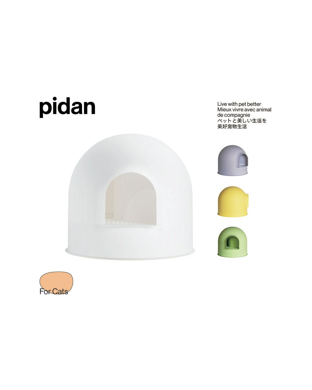 pidan "Igloo" Cat Litter Box incl. litter scoop