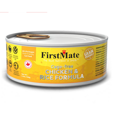 Grain Friendly Cage Free-Run  Chicken & Rice for Cats & Dogs