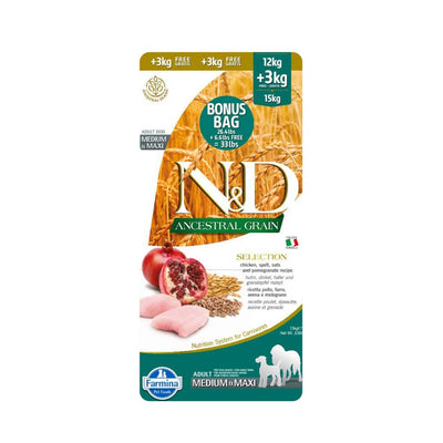 Ancestral Grains Chicken & Pomegranate Medium/Maxi