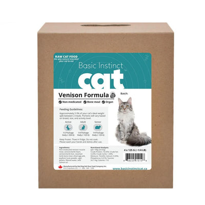 3P naturals -Non-Medicated Venison for cats 16 x 125 gram packs (NEW)