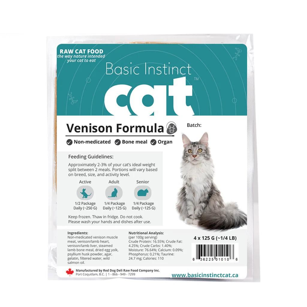 3P naturals -Non-Medicated Venison for cats 16 x 125 gram packs (NEW)