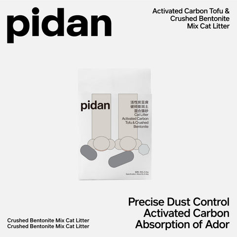 Pidan Activated Charcoal Composite Tofu Cat Litter & Crushed Bentonite 4 x 6 Litre bags case