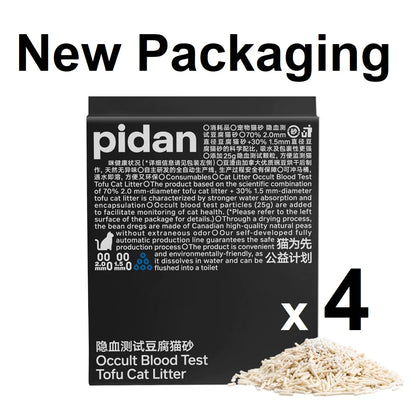 pidan  Original Tofu Cat Litter with Occult Blood Test Particles  9.6Kg in 4 x 2.4 Kg bags case