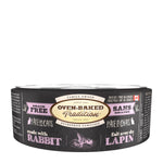 Oven-Baked Tradition Cat Adult Rabbit Pate 24 x 5.5 oz cans