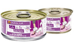 Weruva Cats in the Kitchen La Isla Bonita - Mackerel and Shrimp Recipe Au Jus 24 x 6 oz. cans