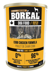 BORÉAL CANADIAN COBB CHICKEN FORMULA for Dogs 12 x 13.2 oz cans
