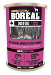 BORÉAL CANADIAN Heritage Turkey & COBB CHICKEN FORMULA for dogs 12 x 13.2 oz cans