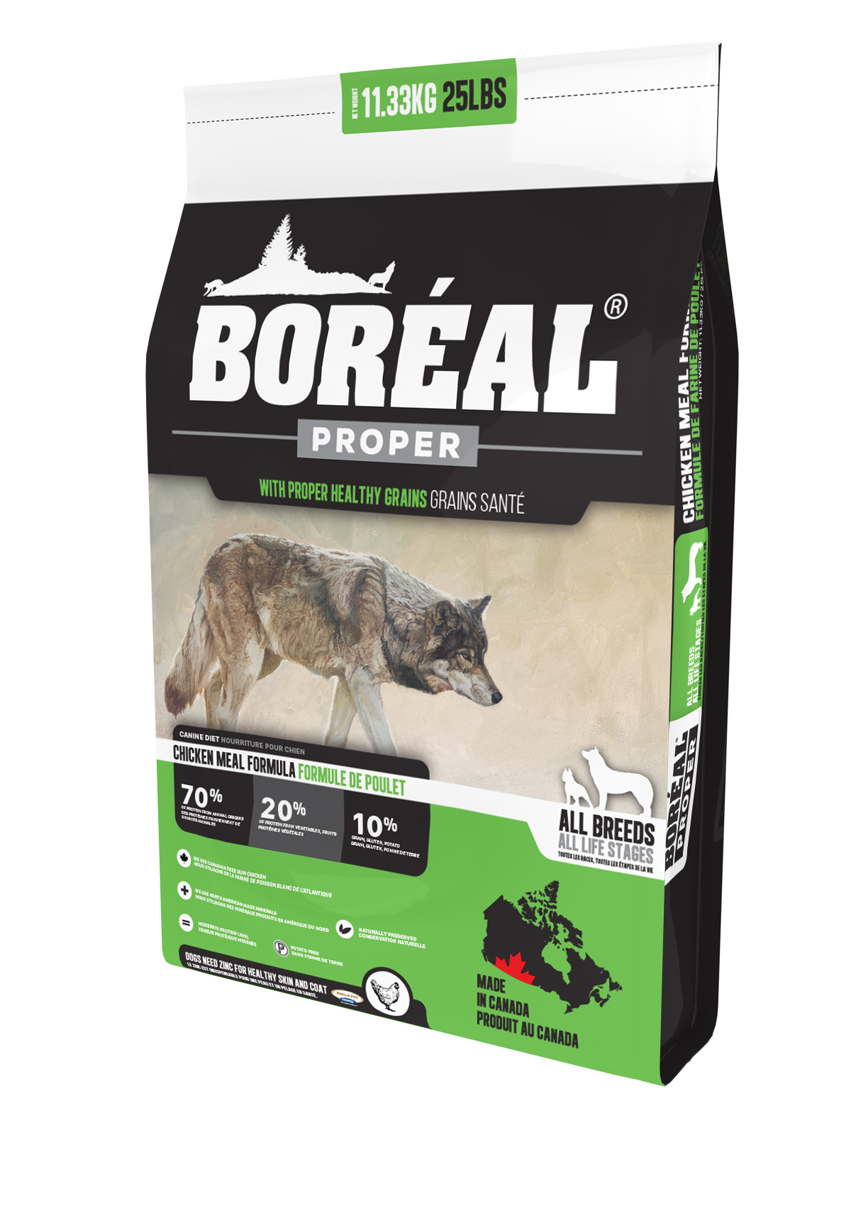 BORÉAL PROPER CHICKEN MEAL LOW CARB GRAINS for Dogs 25 lbs.
