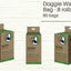 Envirowise Water Soluble Doggie Waste Bags