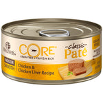 Wellness Core Pate Indoor Chicken & Liver 24/5.5OZ | Cat