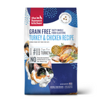 Honest Kitchen - Grain Free Whole Food Turkey & Chicken Clusters for Cats