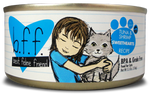 Weruva Best Friends Feline - Tuna & Shrimp Sweethearts Recipe 24 x 5.5oz cans
