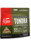 Orijen Freeze-Dried CAT Treats 35grams