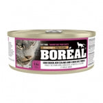 Boreal Cobb Chicken  New Zealand Lamb and Angus Beef cans