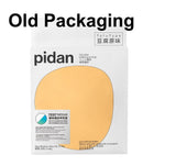 pidan  Original Tofu Cat Litter with Occult Blood Test Particles  9.6Kg in 4 x 2.4 Kg bags case